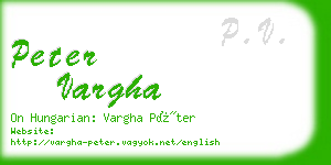 peter vargha business card